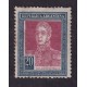 ARGENTINA 1923 GJ 589 ESTAMPILLA NUEVA CON GOMA U$ 100